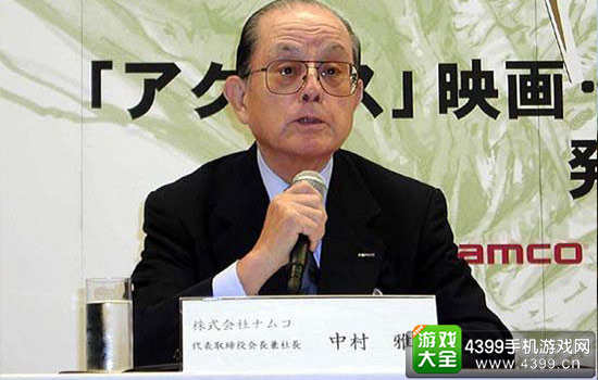 中村雅哉
