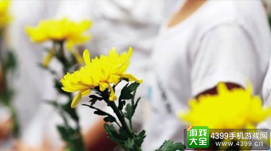 清明节