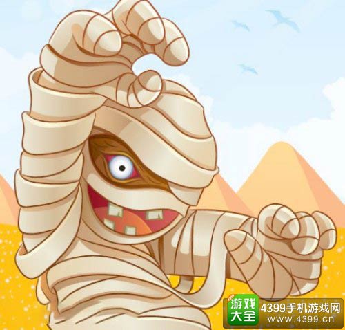 植物大战僵尸2