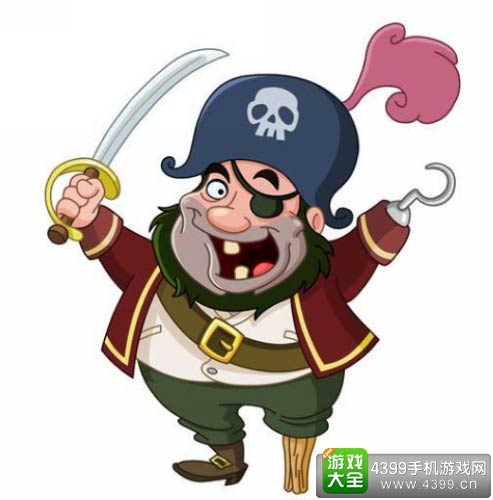 植物大战僵尸2