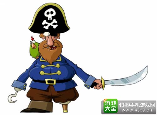 植物大战僵尸2