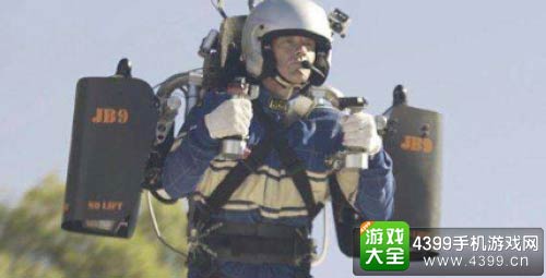 植物大战僵尸2
