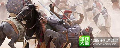 植物大战僵尸2