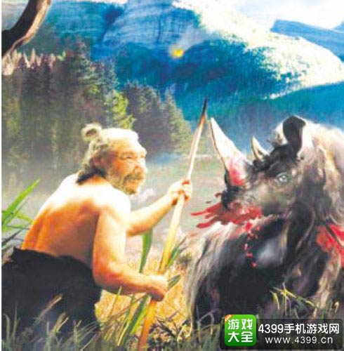 植物大战僵尸2