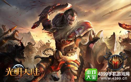 光明大陆战士天赋加点攻略