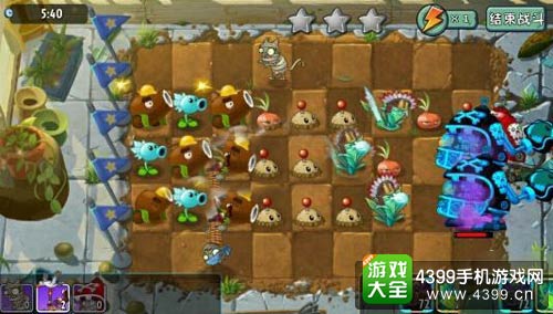 植物大战僵尸2