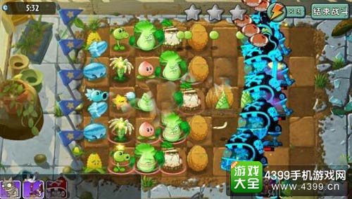 植物大战僵尸2