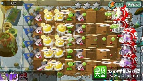 植物大战僵尸2