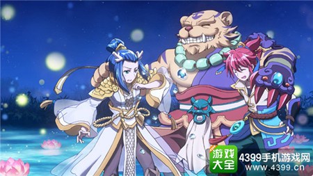 梦幻西游手游新版本大爆料