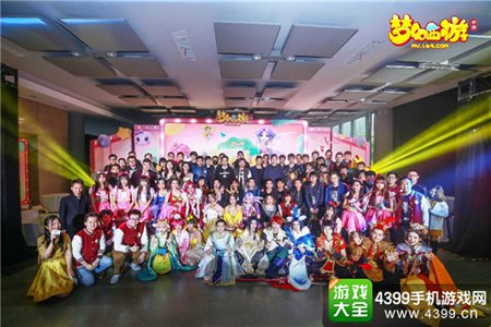 梦幻西游手游新版本大爆料