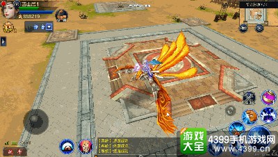 成吉思汗手机版