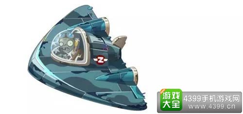 植物大战僵尸2