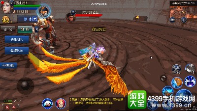 成吉思汗手机版