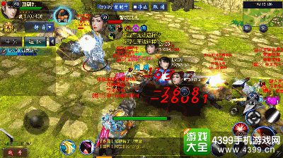 成吉思汗手机版