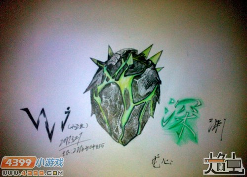 生死狙击玩家手绘-深渊龙心