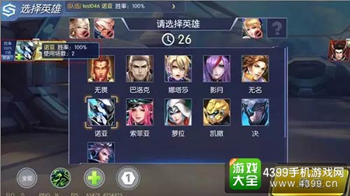 时空召唤
