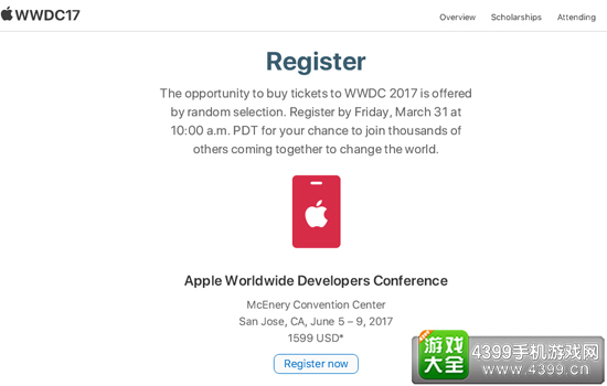 苹果WWDC