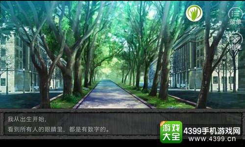H5游戏