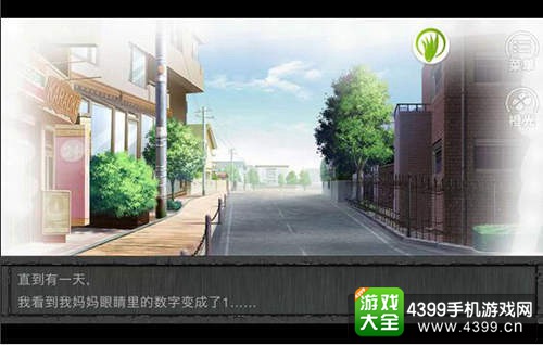 H5游戏