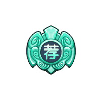 洪荒大劫篇玉章