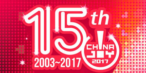 厦门市超游网络确认参展2017ChinaJoyBTOB