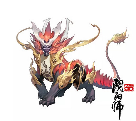 阴阳师火麒麟