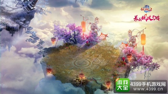 征途2手游游戏场景