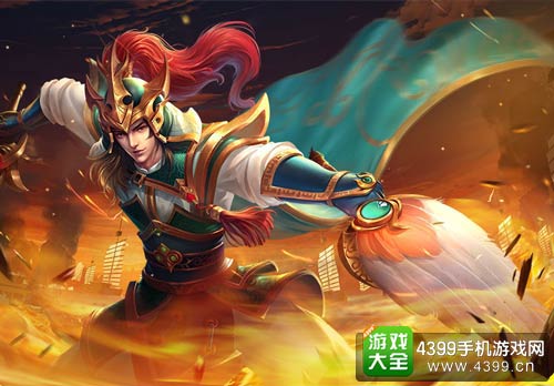 英魂之刃口袋版