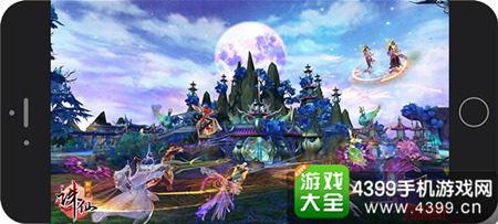 《诛仙手游》资料片“焚香现世”今日火爆公测