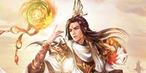 《诛仙手游》资料片“焚香现世”今日火爆公测 海量玩法精彩无限