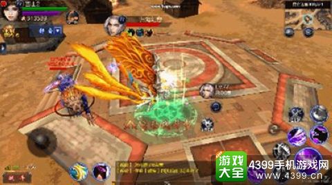成吉思汗手机版