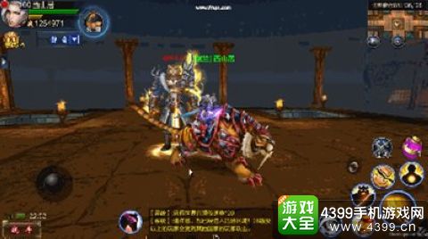 成吉思汗手机版
