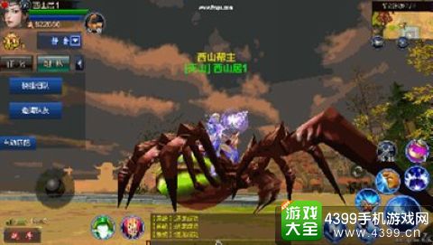 4399成吉思汗手机版