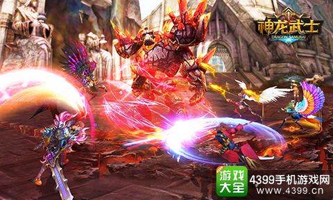 4399神龙武士