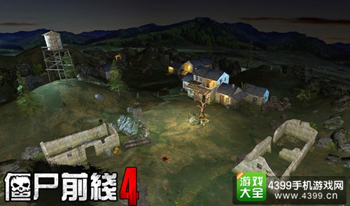 僵尸前线4