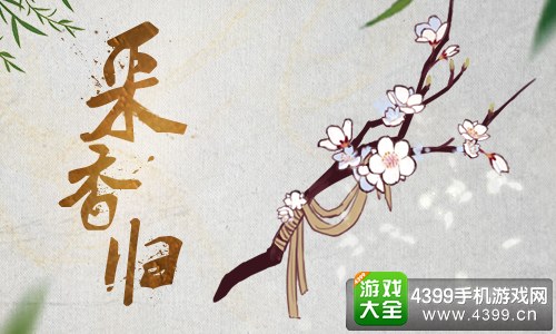 《一起来飞车》丘比特之恋今日浪漫来袭
