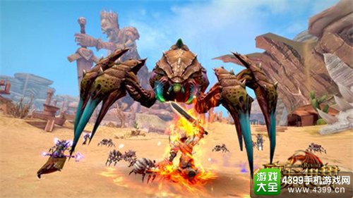 魔龙世界