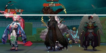 最矮身高竟是他 阴阳师ssr男式神身高大起底