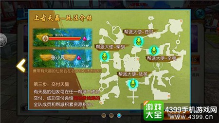 虚荣2.3版本更新内容 平衡性及优化改动