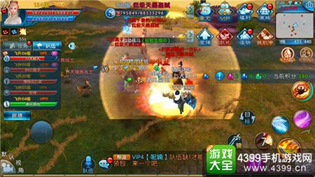 虚荣2.3版本更新内容 平衡性及优化改动