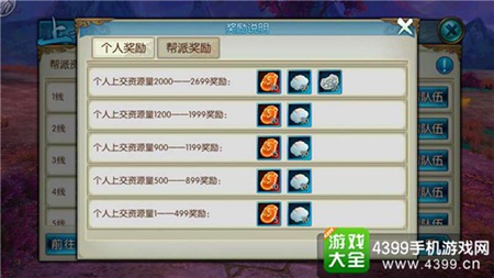 虚荣2.3版本更新内容 平衡性及优化改动