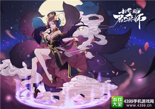 封神召唤师