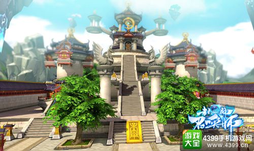 封神召唤师