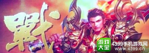 武易
