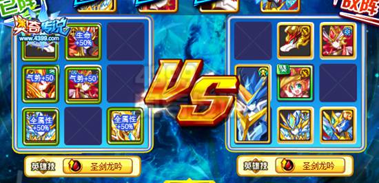 奥奇传说巨神泰坦神职进化 你在挠痒痒吗?