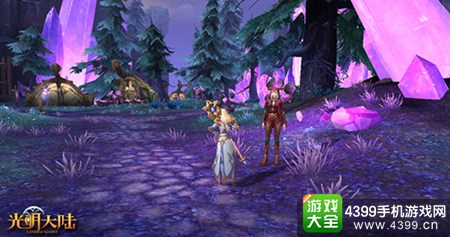 史诗新篇 1296万平大世界探索