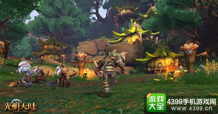 史诗新篇 1296万平大世界探索