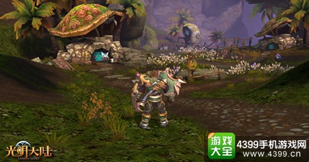 史诗新篇 1296万平大世界探索