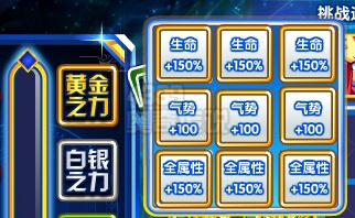 奥奇传说巨神泰坦神职进化 你在挠痒痒吗?