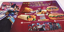 阴阳师肯德基欧皇觉醒套餐是什么？ 肯德基欧皇觉醒套餐多少钱？